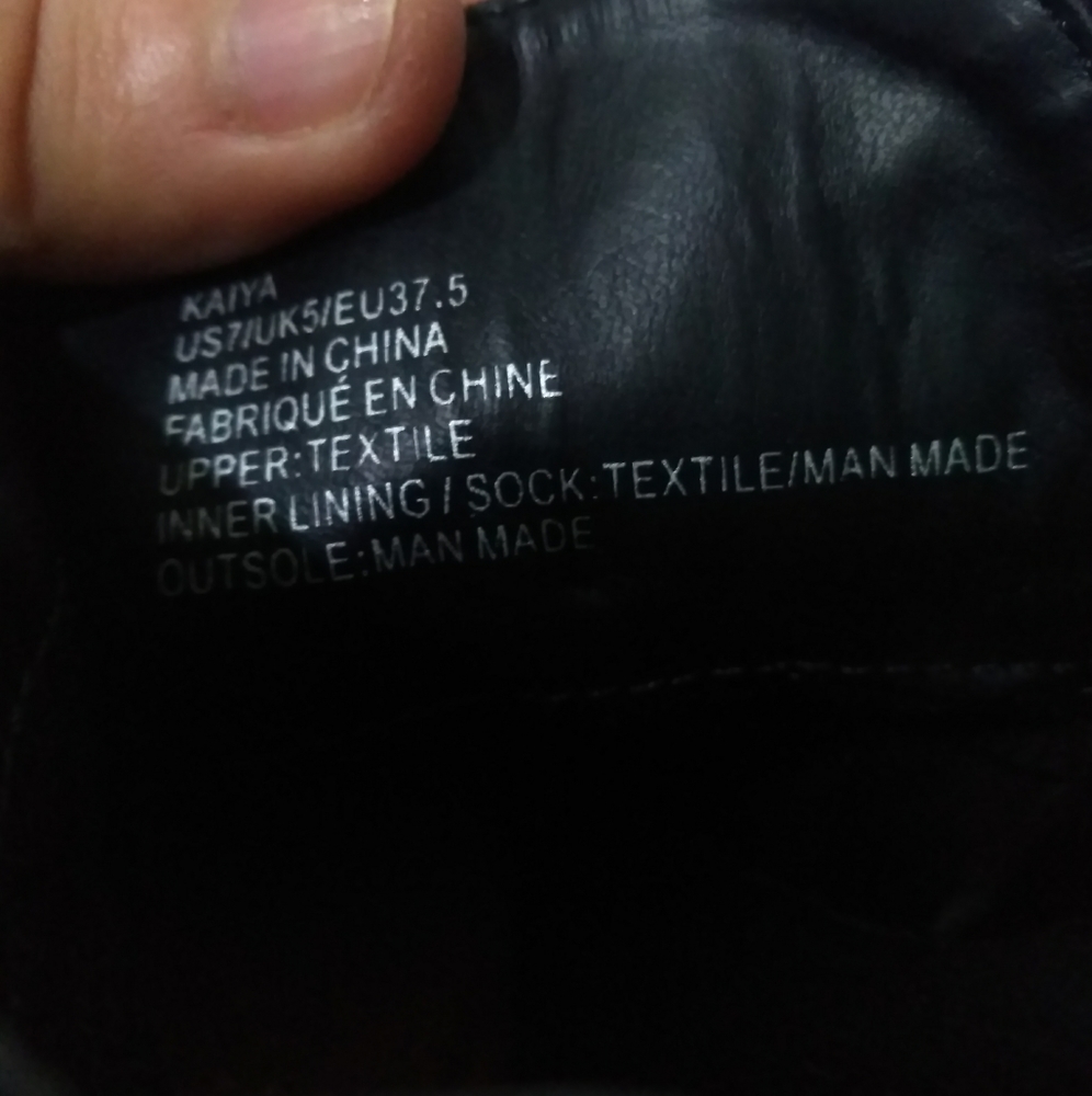Booties - Picture 6 of 6